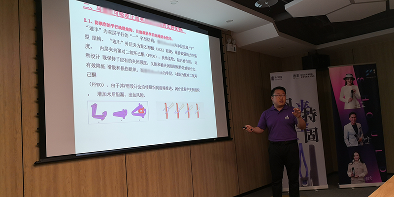 微信圖片_2019090209210511.png 微信圖片_2019090209210511.png